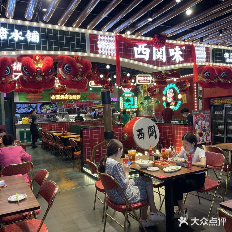 都是九年如一日的好味道、好品质！