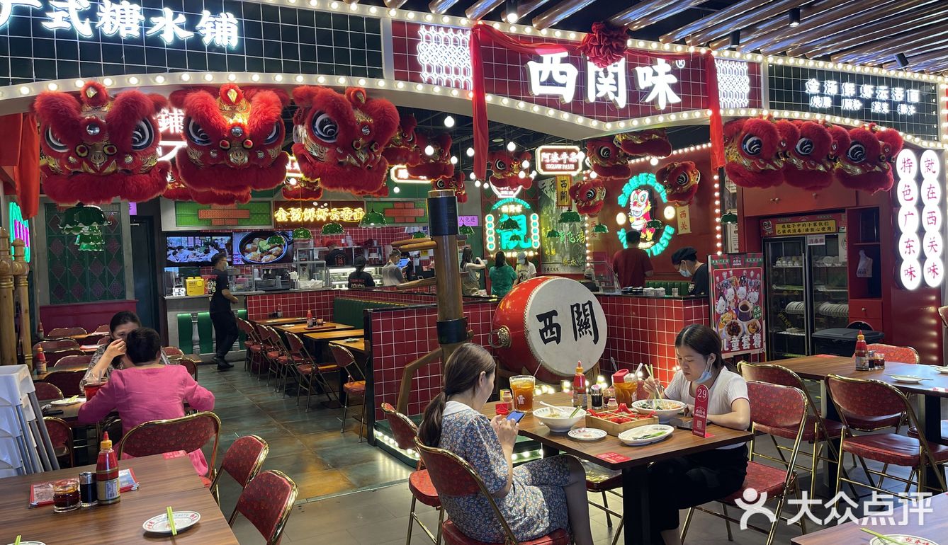 都是九年如一日的好味道、好品质!