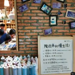 -素能手工陶艺馆·陶艺diy·亲子游乐(深圳书城·中心城店)