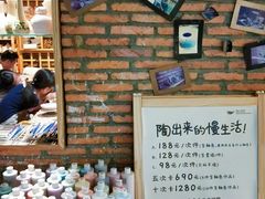 -素能手工陶艺馆·陶艺diy·亲子游乐(深圳书城·中心城店)