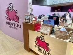 -PIGGYOO人生四格漫画店(朝外店)
