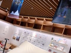 -茑屋书店(天目里店)
