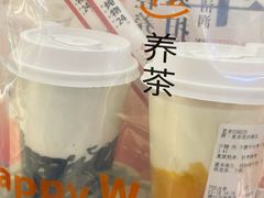 -炖物24章·顺时轻养茶(黄龙店)