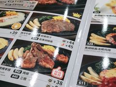 -萨莉亚意式餐厅(南京环亚凯瑟琳广场店)