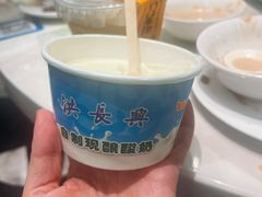 -洪长兴(广西北路店)
