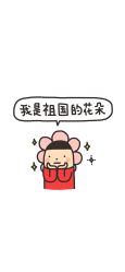 -MASTER 男士发型设计