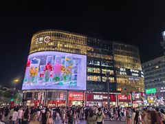-杭州湖滨in77