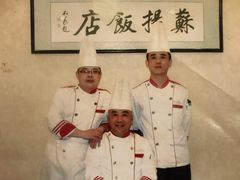 -老苏扬饭店