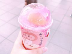 -和气桃桃(宏伊广场店)
