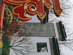 -巡塘古镇