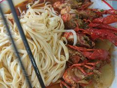 -辣螃铠盆盆蟹大排档(总店)