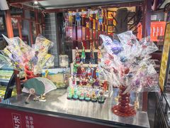 -潞州宴·长治人的会客厅(长兴北路店)