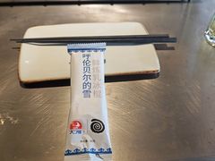 -很久以前羊肉串(打浦路店)