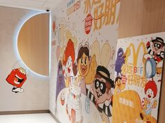 -麦当劳(沙井京基百纳广场店)