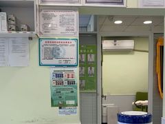 -艾吉宠物医院·疑难杂症转诊中心·猫友好(碧江路院)