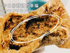-爸爸糖吐司面包(兰州中心店)