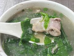 -自园小食店