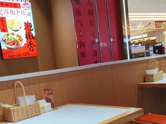 -王大乔泡椒米线(芙蓉天街店)