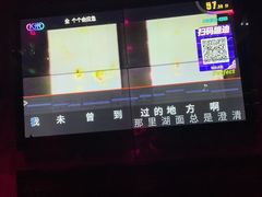 -AGOGO HOUSE KTV(东街店)