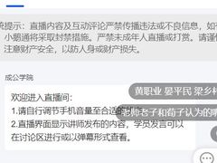 -北京京成公公务员考试考公考编培训课程