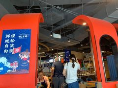 -蚝英雄鲜蚝自助专门店(长楹天街直营店)