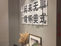 -行山咖啡(南湖店)