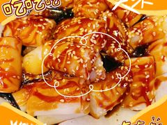 -翠园(南京德基广场店)