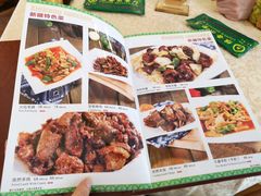 -维吾尔餐厅(宜山路店)