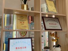 -奇乐全日制婴儿学校·早教