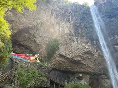-磐安舞龙峡景区