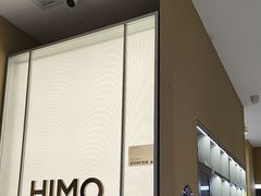 -海马体照相馆(义乌之心店)