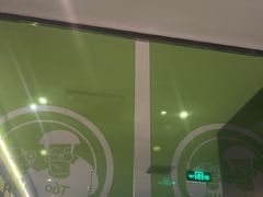 -淘蛙(广州星寰国际商业中心店)