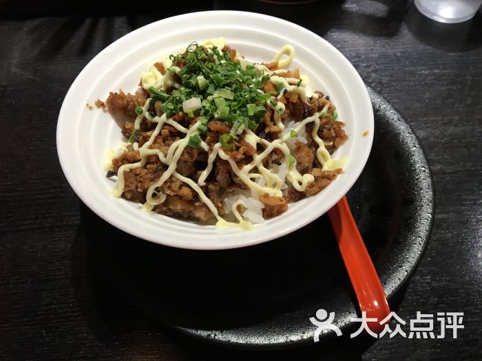 ラーメン凪 纳吉拉面图片 - 第6张