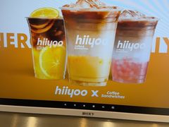 -海岩咖啡·三明治(晋中奥莱店)