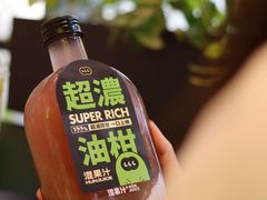 -混果汁(喜荟城店)