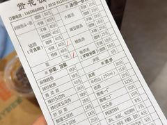 -贤花饭店(城阳店)