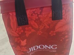 -潜龙渠公园