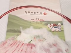 -古南都·江苏酒家(建宁路店)