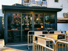 -永辉超市(鲁谷店)