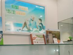 -海之声助听器佛山旗舰店(华麟大厦店)