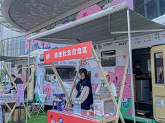 -凯德广场(武胜路店)