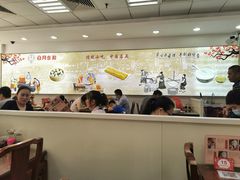 大堂-日月永和中国餐饮名店(凤凰店)