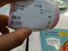 -盒马渔市餐厅