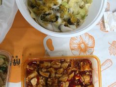 -醉得意(武大店)