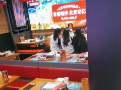 -管氏翅吧(护国寺店)