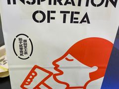 -喜茶(南昌王府井店)