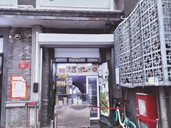 门面-天泽祥·鼓楼馒头(鼓楼店)