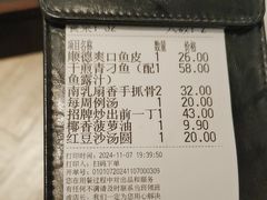 -新旺茶餐厅·早餐·夜宵(仙霞店)