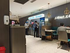 -半天妖烤鱼(西直门凯德mall店)