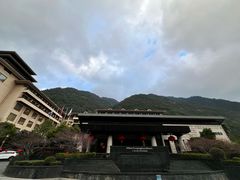 -三清山希尔顿度假酒店